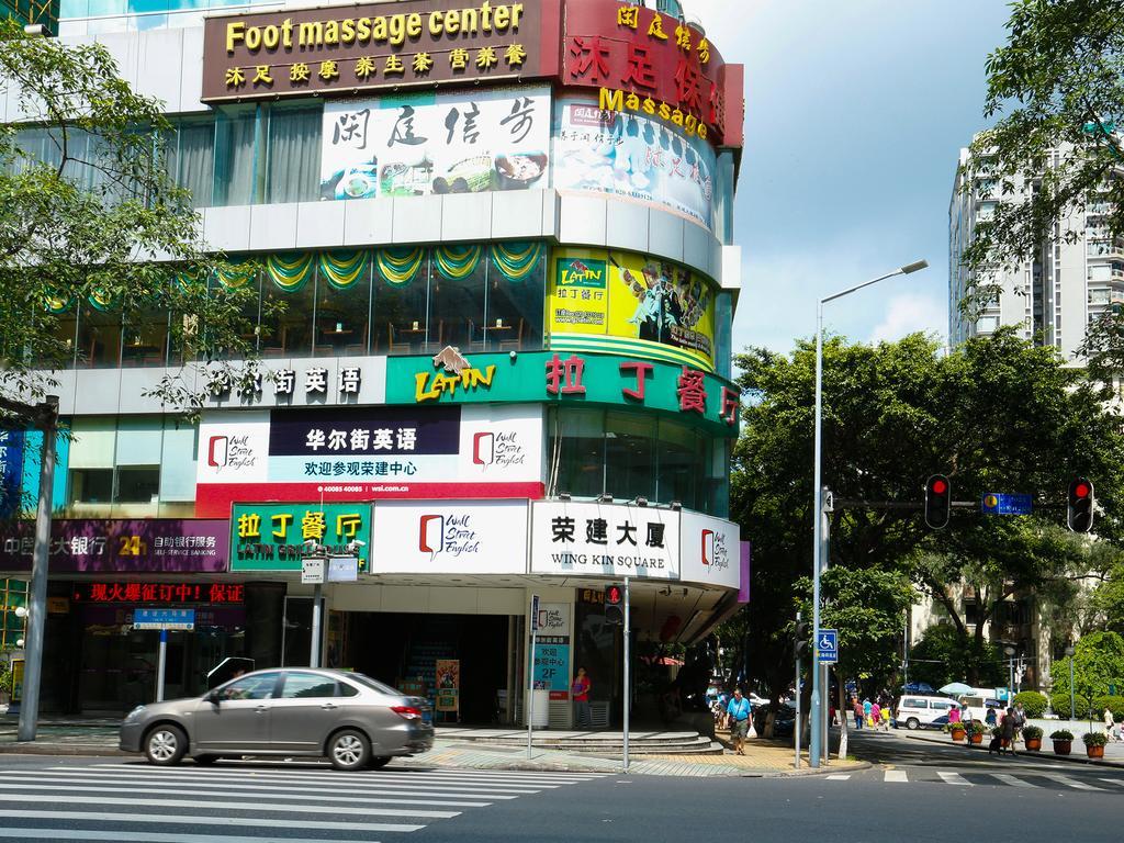Guangzhou Boman Apartment Zhengjia Huanshi Branch Eksteriør billede